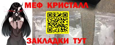 2c-b Партизанск
