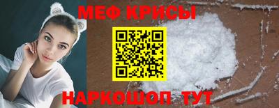 2c-b Партизанск
