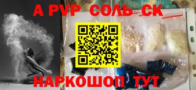 мефедрон VHQ Первоуральск