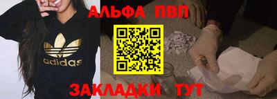 мефедрон VHQ Первоуральск