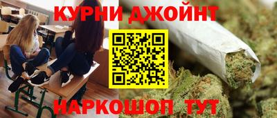 эйфоретик Пенза