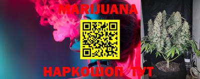 мефедрон VHQ Первоуральск