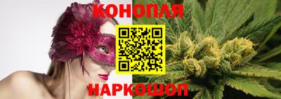 мефедрон VHQ Первоуральск