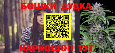 эйфоретик Пенза