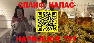 2c-b Партизанск