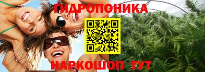 мефедрон VHQ Первоуральск