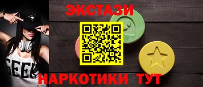 2c-b Партизанск