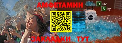 мефедрон VHQ Первоуральск