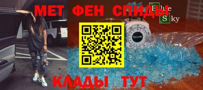 2c-b Партизанск