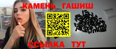 мефедрон VHQ Первоуральск