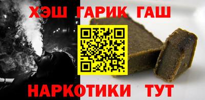 мефедрон VHQ Первоуральск