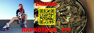 эйфоретик Пенза