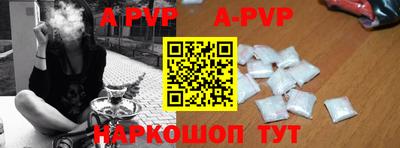 мефедрон VHQ Первоуральск