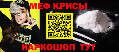 2c-b Партизанск